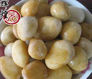 ��ɫ����ʯ