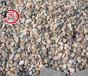 ��Ȼ����ʯ