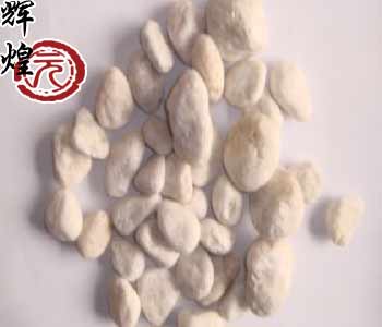 ��ɫ����ʯ