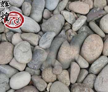 ��Ȼ����ʯ