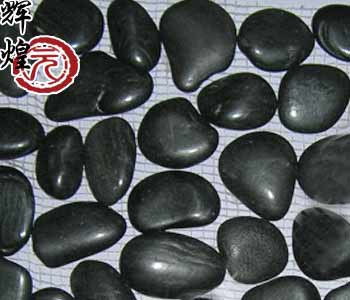 ��ɫ����ʯ