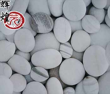 ��ɫ����ʯ