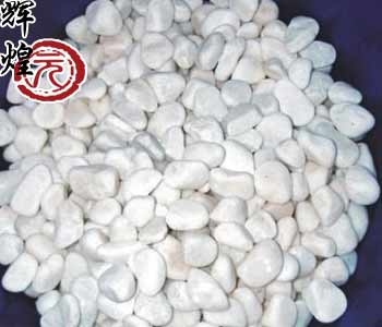 ��ɫ����ʯ