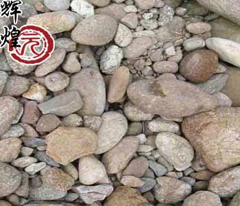 ��Ȼ����ʯ