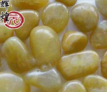 ��ɫ����ʯ