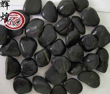 black pebble